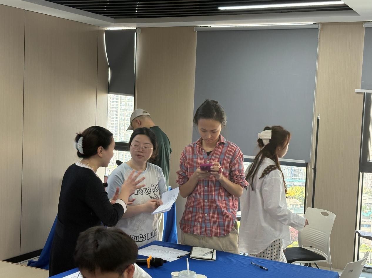 客户沙龙